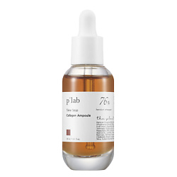 Сыворотка для лица против возрастных изменений кожи с коллагеном p'lab Collagen Ampoule