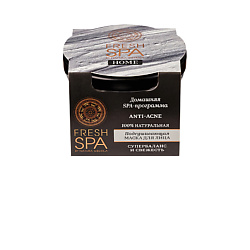 Подсушивающая маска для лица "ANTI-ACNE" Fresh SPA home
