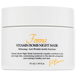 Маска ночная освежающая с витаминами Vitamin Bomb Night Mask