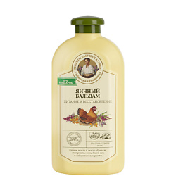 Уход за волосами РЕЦЕПТЫ БАБУШКИ АГАФЬИ