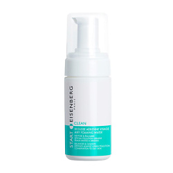 Пенка для снятия макияжа EISENBERG