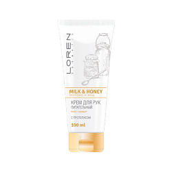Крем для рук питательный с прополисом Milk And Honey