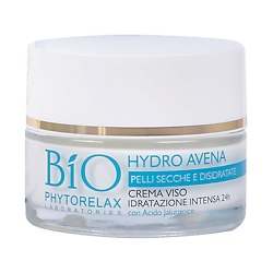Крем для лица интенсивно увлажняющий с овсом HYDRO AVENA