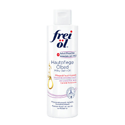Масла для душа и ванной FREI OL