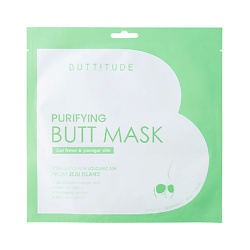 Маска для упругости ягодиц очищающая с вулканическим пеплом Purifying Butt Mask