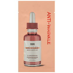 Маска для лица тканевая омолаживающая с цветочными экстрактами Anti-Wrinkle Ampoule Mask