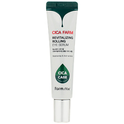 Сыворотка для кожи вокруг глаз с центеллой азиатской Cica Farm Revitalizing Rolling Eye Serum