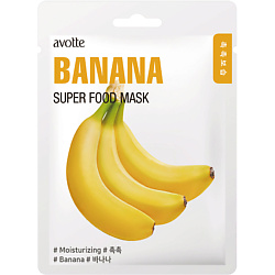 Маска для лица увлажняющая с экстрактом банана Moisturizing Banana Mask