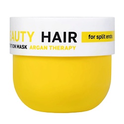 Маска для волос питательная с маслом Арганы Beauty Hair