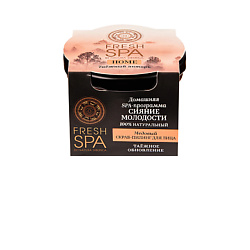 Скраб-пилинг для лица "Медовый. ТАЁЖНЫЙ ЯНТАРЬ" Fresh SPA home