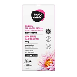 Средства для депиляции BODY NATUR