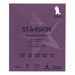 Маска для рук питательная Hollywood Hand Model Nourishing Hand Mask Gloves