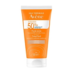 Солнцезащитные флюиды для лица AVENE