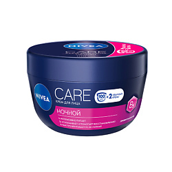 Крем для лица ночной Nivea Care