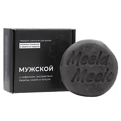 Твердые шампуни MEELA MEELO