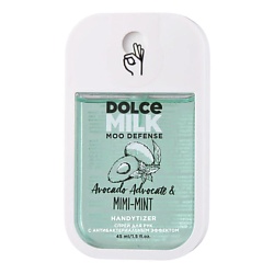 Спрей для рук с антибактериальным эффектом  «АДВОКАДО, ЧТО НАДО & МИ-МИ-МЯТА»