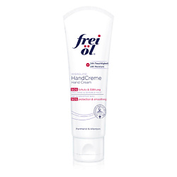 Кремы для рук FREI OL