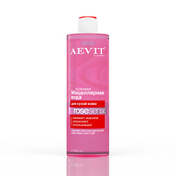 Мицеллярная вода AEVIT BY LIBREDERM