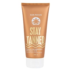 Молочко-автобронзант для лица и тела STAY TANNED