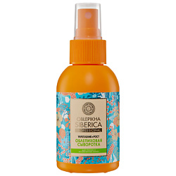 Уход за кожей головы NATURA SIBERICA