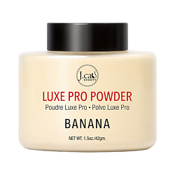 Пудра для лица рассыпчатая Luxe Pro