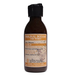 Бальзам для вьющихся волос Curly Balm