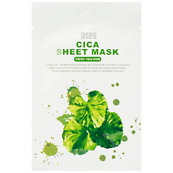 Маска для лица тканевая с экстрактом центеллы азиатской Cica Sheet Mask