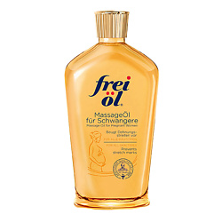 Масла для тела FREI OL