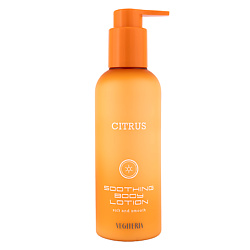 Лосьон для тела CITRUS