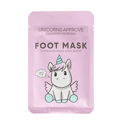 Перчатки и носочки косметические UNICORNS APPROVE