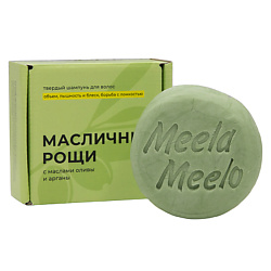 Твердые шампуни MEELA MEELO