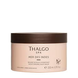 Бальзам для тела увлажняющий шелковистый SPA Mer Des Indes Moisturising Silky Balm