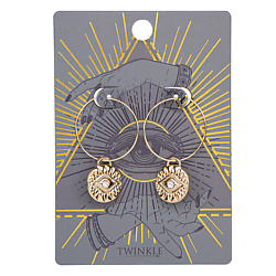 Украшения TWINKLE