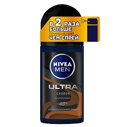 Дезодоранты мужские NIVEA