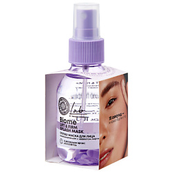 Сплэш-маска для лица Lab Biome Lift & Firm