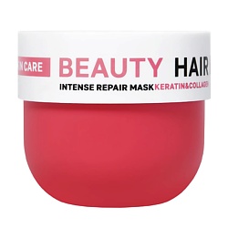 Маска для восстановления поврежденных волос с Кератином и коллагеном Beauty Hair