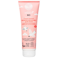 Детский уход и парфюмерия NATURA SIBERICA