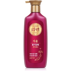 Кондиционер для волос Botanic Jayun
