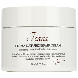 Крем восстанавливающий омолаживающий Derma Nature Repair Cream