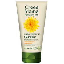 Молочко для лица GREEN MAMA