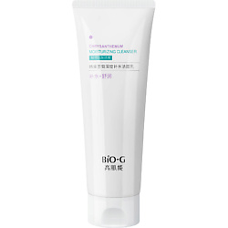 Увлажняющее средство для очищения с экстрактом хризантемы Chrysanthemum Moisturizing