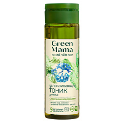 Тоники для лица GREEN MAMA