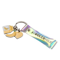 Брелок "Банан"