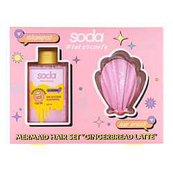 Наборы для волос SODA