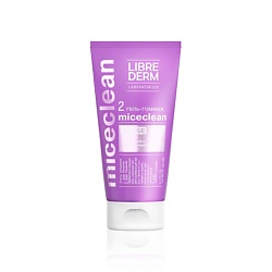 Гоммажи для лица LIBREDERM