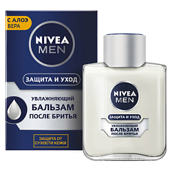MEN Увлажняющий бальзам после бритья "Защита и уход"