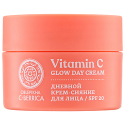 Крем-сияние для лица SPF20