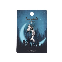 Украшения TWINKLE