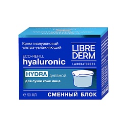 Крем ультраувлажняющий дневной для сухой кожи гиалуроновый Hyaluronic Hydra