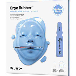 Увлажняющая альгинатная криомаска с гиалуроновой кислотой Cryo Rubber Moisturizing Mask